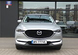 Mazda CX-5 - Kolor Sonic Silver, zdjęcie 3