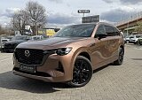 Mazda CX-80 - Kolor Melting Copper, zdjęcie 1