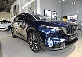 Mazda CX-5 - Kolor Niebieski, zdjęcie 1