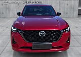 Mazda CX-60 - Kolor Soul Red Crystal, zdjęcie 2