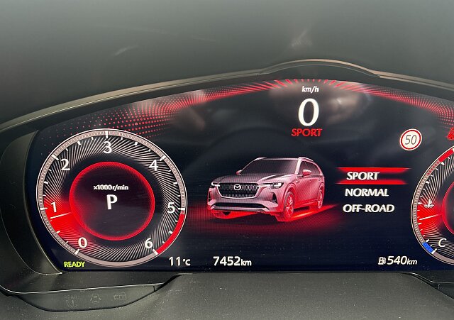 Mazda CX-80 - Kolor Melting Copper, zdjęcie 31