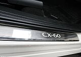 Mazda CX-60 - Kolor Rhodium White, zdjęcie 22