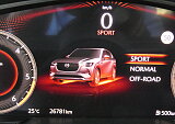 Mazda CX-60 - Kolor Soul Red Crystal, zdjęcie 15