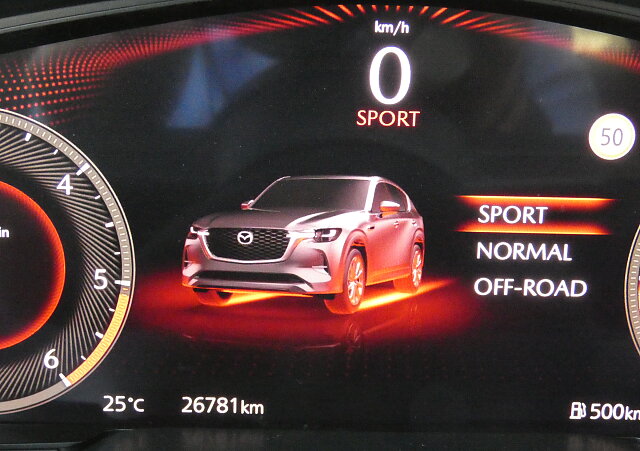 Mazda CX-60 - Kolor Soul Red Crystal, zdjęcie 15