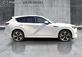 Mazda CX-60 - Kolor Rhodium White, zdjęcie 7