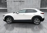 Mazda CX-30 - Kolor Snowflake White Pearl, zdjęcie 7