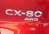 Mazda CX-80 - Kolor Soul Red Crystal, zdjęcie 8