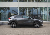 Mazda CX-30 - Kolor Soul Red Crystal, zdjęcie 14
