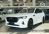 Mazda CX-60 - Kolor Arctic White, zdjęcie 1