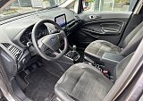 Ford EcoSport - Kolor Szary, zdjęcie 13