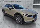 Mazda CX-30 - Kolor Zircon Sand Metalic, zdjęcie 3