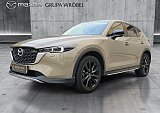 Mazda CX-5 - Kolor Zircon Sand Metalic, zdjęcie 1