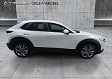 Mazda CX-30 - Kolor Snowflake White Pearl, zdjęcie 7