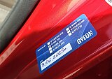 Mazda 6 - Kolor Soul Red Crystal, zdjęcie 21