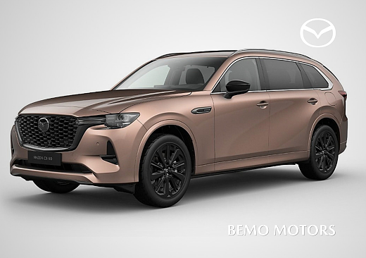 Mazda CX-80 - Kolor Melting Copper