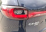 Mazda CX-80 - Kolor Deep Crystal Blue, zdjęcie 21