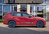 Mazda CX-60 - Kolor Soul Red Crystal, zdjęcie 6